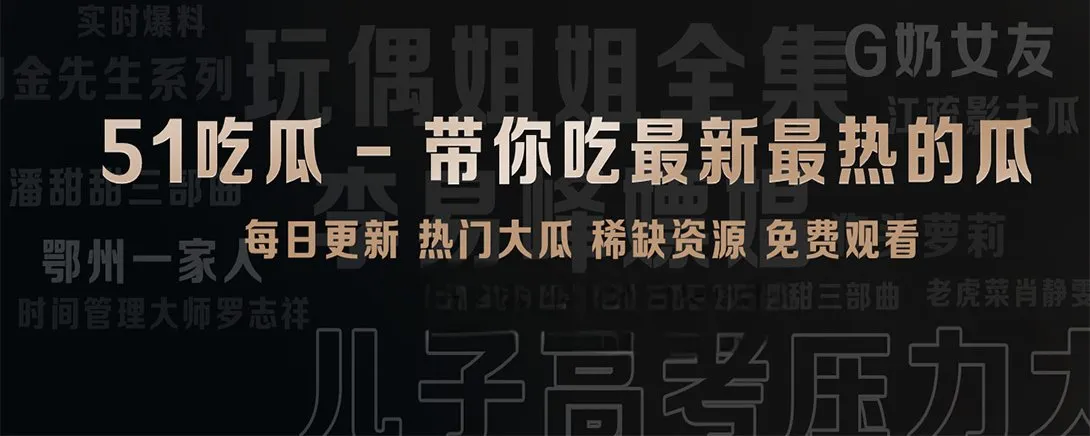 短镜阅读插图